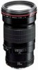 Canon EF 200mm f/2,8 II L USM