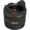 Sigma fisheye