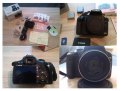 Canon 500D Body